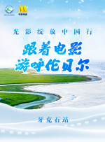 亚洲欧美日韩在线精品一区二区